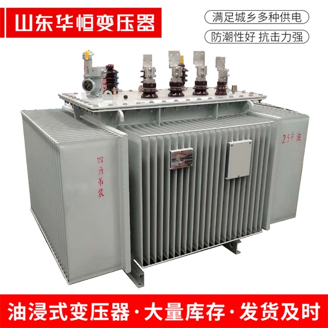 S13-10000/35商丘商丘商丘电力变压器厂家