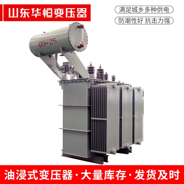 S11-10000/35商丘商丘商丘电力变压器厂家