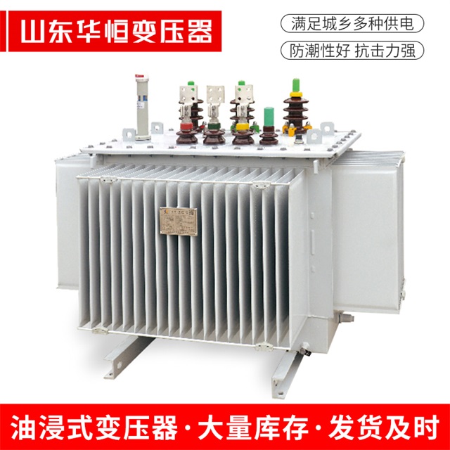 S13-10000/35商丘商丘商丘电力变压器