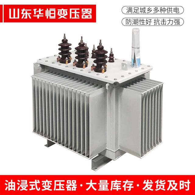 S11-10000/35商丘商丘商丘电力变压器价格